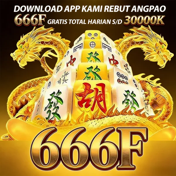 666F